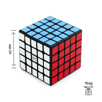 QiYi QiZheng 5x5 Rubik Kocka